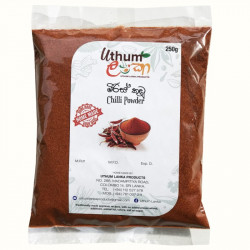 Premium Quality Chilli Power 250g