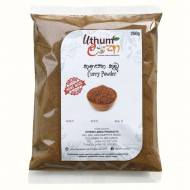 Premium Quality Curry Powder 250g