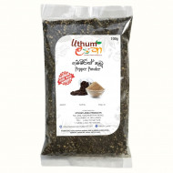 Premium Quality Pepper Powder 100g