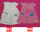 GIRL FROCK KNITTED - EXTRA SMALL GIRL FROCK KNITTED - EXTRA SMALL
