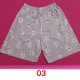 SHORT KNITTED SHORT KNITTED