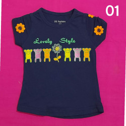 GIRL T-SHIRT - SMALL SIZE