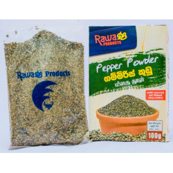 RAWANA PEPPER POWDER - ගම්මිරිස් කුඩු 100g