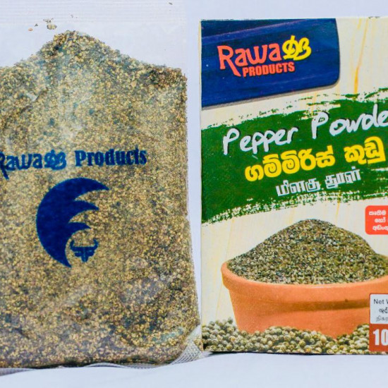 RAWANA PEPPER POWDER - ගම්මිරිස් කුඩු 50g