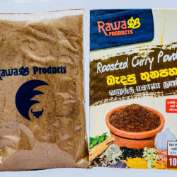 RAWANA ROASTED CURRY POWDER - බැදපු තුනපහ කුඩු 1kg