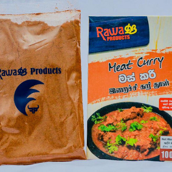 RAWANA MEAT CURRY POWDER - මස්කරි 500g