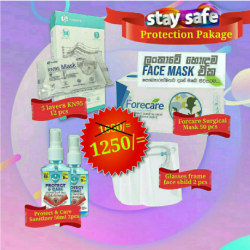 Protection Package