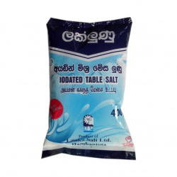 Salt Powder (400g)/H & M Shop