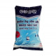 Salt Powder (400g)/H & M Shop