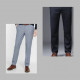 Men's Trouser/H & M Shop