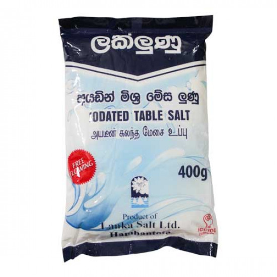 Salt Powder (400g)/H & M Shop