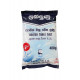 Salt Powder (400g)/H & M Shop