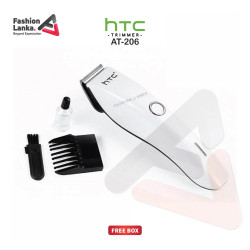 HTC Trimmer
