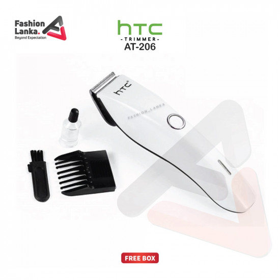 HTC Trimmer