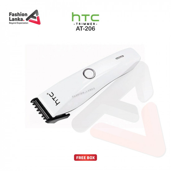 HTC Trimmer