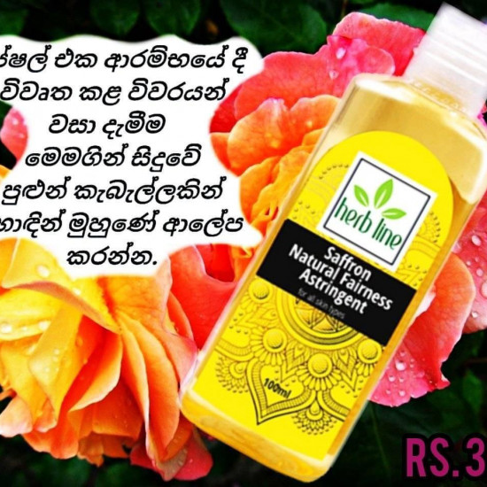 Saffron Natural Fairness Astringment Saffron Natural Fairness Astringment