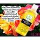 Saffron Natural Fairness Astringment Saffron Natural Fairness Astringment