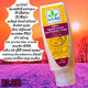 Saffron Natural Fairnesss Sun Protection Cream Saffron Natural Fairnesss Sun Protection Cream