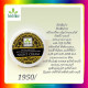 GlutaArbuteen AntiBlemish Pigmentation Night Cream GlutaArbuteen AntiBlemish Pigmentation Night Cream