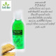 VENIVEL NEEM & TEA TREE FACE WASH VENIVEL NEEM & TEA TREE FACE WASH