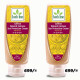 Saffron Natural Fairnesss Sun Protection Cream Saffron Natural Fairnesss Sun Protection Cream