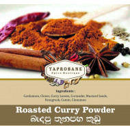 Roasted Curry Powder - 100G