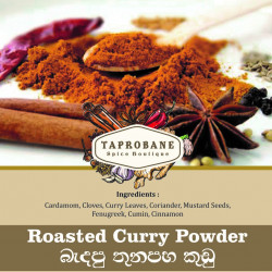 Roasted Curry Powder - 100G