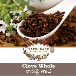 Cloves - 50G