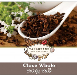 Cloves - 100G