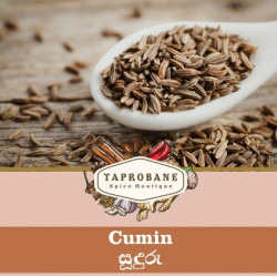 Cumin Seeds