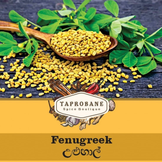 Fenugreek Fenugreek