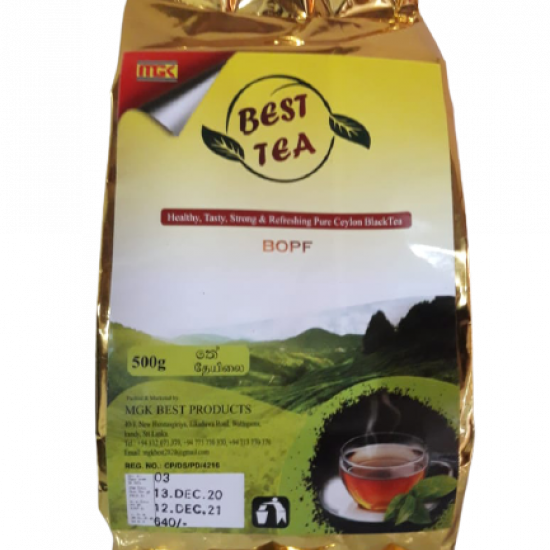 MGK BOPF Black Tea 500g MGK BOPF Black Tea 500g