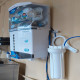 Aqualife Alkaline Water Filter