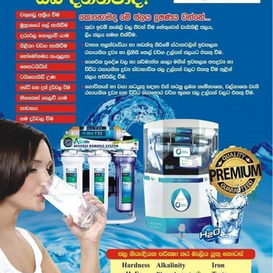 Aqualife Alkaline Water Filter