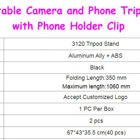 Tripod Stand 3120