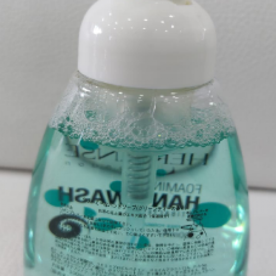 Hand wash Hand wash