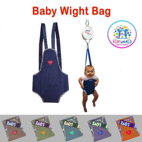 BABY WEIGHT BAG BABY WEIGHT BAG