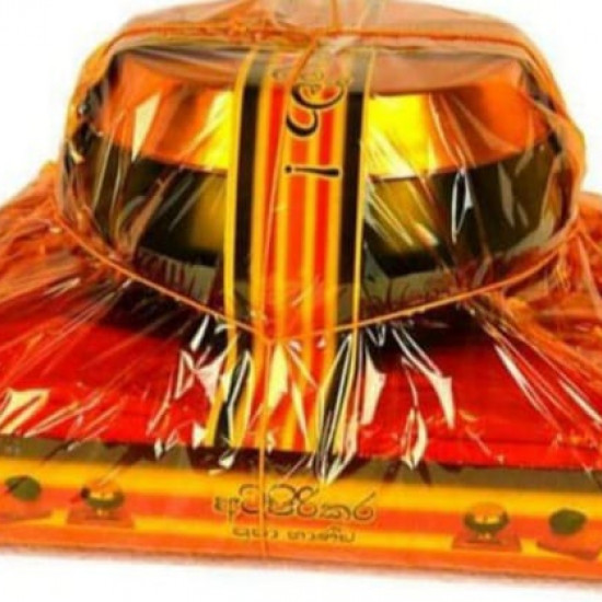 Atapirikara