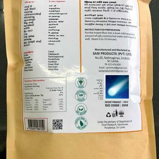 Sarvaposha Pittu flour with Carrot