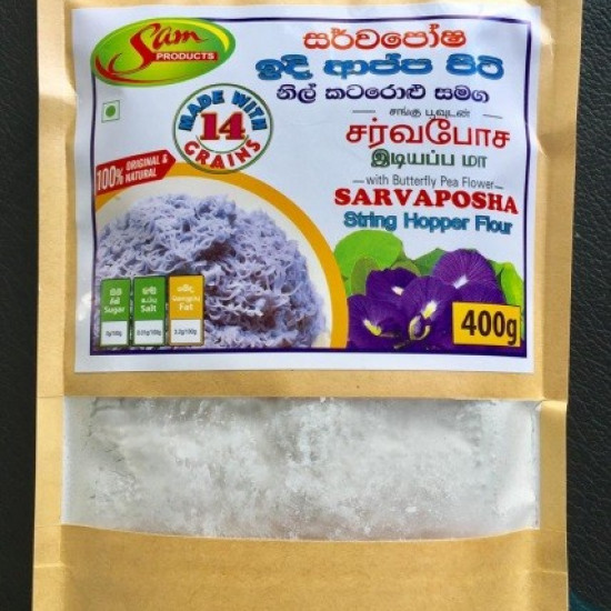 Butterfly pea with String Hopper flour Butterfly pea with String Hopper flour
