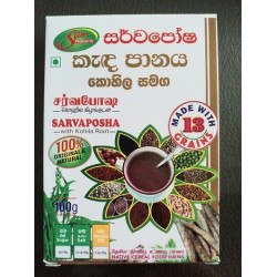 Native cereal food drink with Kohila root