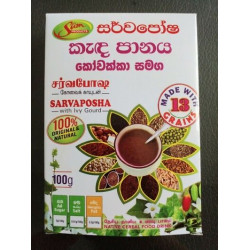 Native cereal food drink with Kowakka