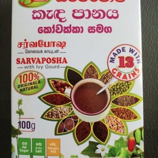Native cereal food drink with Kowakka
