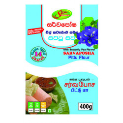 Nil katarodu with Pittu flour