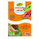 Sarvaposha Pittu flour with Carrot