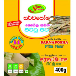 Kohila with Pittu Flour