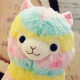 25cm Colorful Alpaca Plush Doll Baby