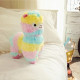 25cm Colorful Alpaca Plush Doll Baby