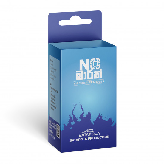 NoMark Carbon Remover NoMark Carbon Remover