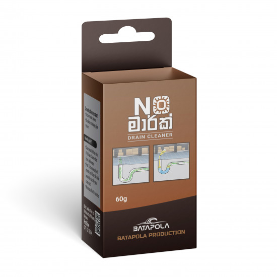 NoMark Drain Cleaner NoMark Drain Cleaner